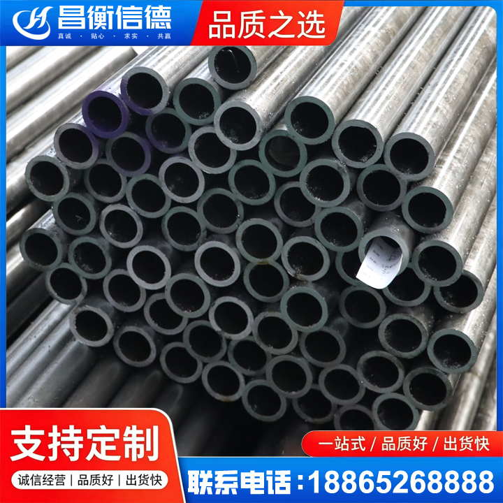 兴宁20cr精密钢管